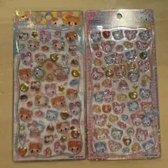 ★正規品★　ジュエルプチドロップ　ハムハムカフェ　ハッピーマーチ　2枚セット