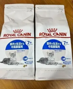 室内で生活する成猫用 インドア 4kg 2袋 合計8kg - メルカリ