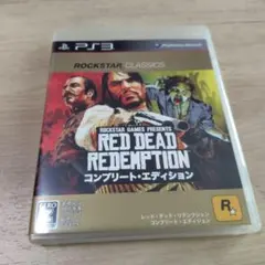 RED DEAD REDEMPTION コンプリート・エディション
