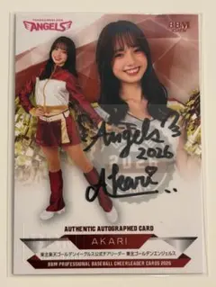 ☆BBM 2026 チア 東北ゴールデンエンジェルス HONOKA 直筆サイン