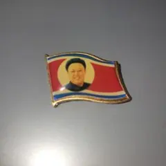 2025年最新】北朝鮮バッジの人気アイテム - メルカリ