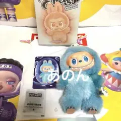 2025年最新】POPMART labubu シークレットの人気アイテム - メルカリ
