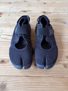 NIKE エアリフト Black 25cm