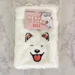 サモエドもふもふ巾着 にこにこ顔 サモエドスマイル 可愛い ガチャガチャ 人気