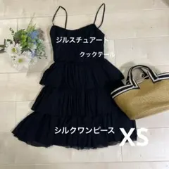 ジルスチュアート　ドレス　黒　ワンピース　結婚式　2次会　XS フォーマル