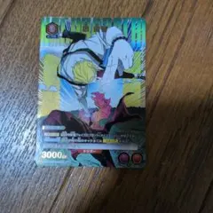 Item thumbnail for item e9fd3ed7-4116-4310-80a5-695263d049d8