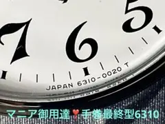 ☆昭和の国鉄実用機❣️門鉄❣️SEIKO precisionハック機能付☆稼働OK