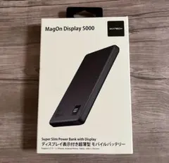 マテック MagOn Display 5000 モバイルバッテリーのサムネイル