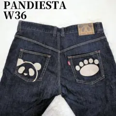 PANDIESTA パンディエスタ パンダ刺繍 デニム W36 ジーンズのサムネイル