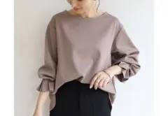 and Me ポンチ素材カットソー タック入りボリューム袖