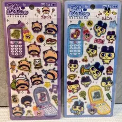 平成はっぴーフォン　たまごっち　キャラクターシール 2枚セット