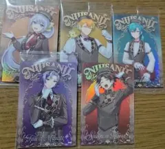 ウエハース にじさんじ ファミリーマート メタリックカード まとめ売り