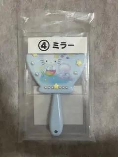 ハローキティ 手鏡 ミラー シェル型