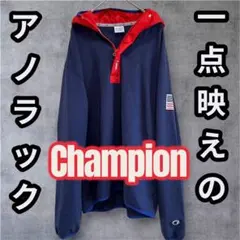Champion anorak hoodie XL NAVY y2k sport