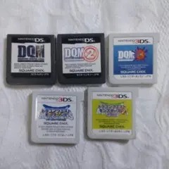 DS.3DSソフトのみ　ドラクエモンスターズ５本まとめ 動作確認済み