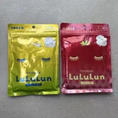 LuLuLun 栃木限定&沖縄限定 シートマスク