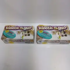 新品未開封 キネティックサンド Kinetic Sand 2lb 910g×2袋のサムネイル