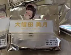 Item thumbnail for item b482ff36-1a17-42a1-9a58-3f6598a49280