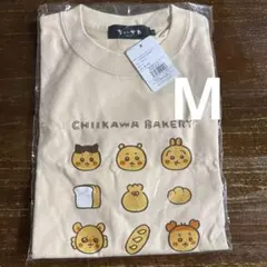 ちいかわベーカリー