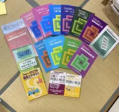 2026年最新】整備士教科書の人気アイテム - メルカリ