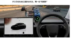 BYD純正】ACタイプV2Lアダプター EVP-V-15A5-J/X-038D - メルカリ