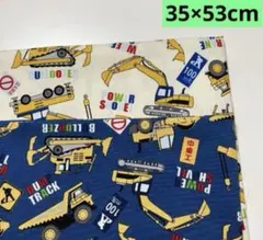 りすくん様 リクエスト 2点 まとめ商品