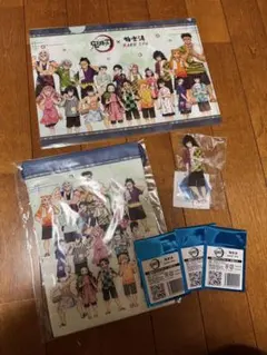 鬼滅の刃 極楽湯 セット