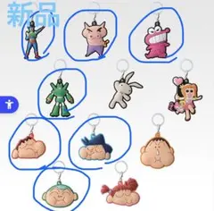 Item thumbnail for item dc4287e6-62f3-4c7c-81ab-249c2d84fa6f