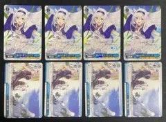 Item thumbnail for item 81138821-8b13-41a6-9d64-5f7433d0edbb