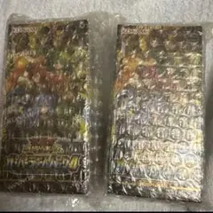 2026年最新】オーバーラッシュパック2 boxの人気アイテム - メルカリ