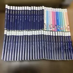 美品　スピードラーニング　全巻セット 全巻セット] スピードラーニング 第1〜48巻 初級・中級・上級編