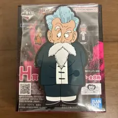 ドラゴンボール　一番くじ　H賞　ジャッキー・チュン