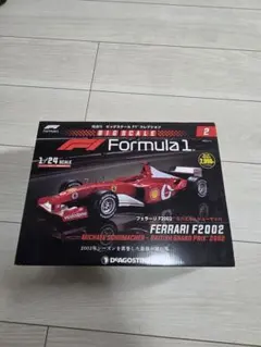 1/24 F1ビックスケールコレクション Ferrari F2002のサムネイル