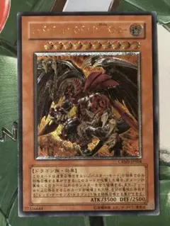 kiosk@おまとめ値引き歓迎様 リクエスト 2点 まとめ商品