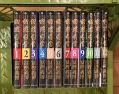 幽遊白書　文庫版　全12巻