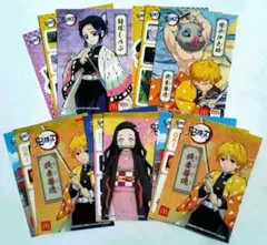 マクドナルド 鬼滅の刃 シール 5セット