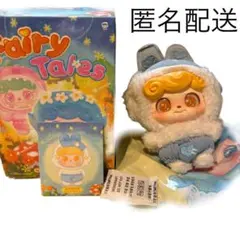 Qkid Qbaby ぬいぐるみ Flower おむつ おとぎ話 デニム　うさぎ