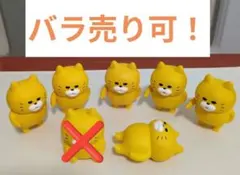 ノラネコぐんだんミニチュアフィギュア　第1弾