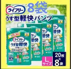 Item thumbnail for item ae9705e8-c596-470a-9ee8-c60f58583202