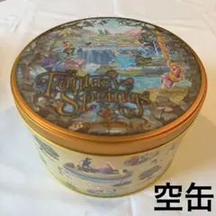 Item thumbnail for item 65f7a851-dd39-4958-86f4-d0ecbc21e757