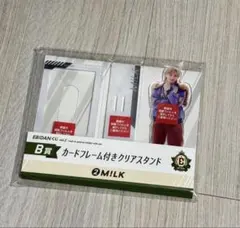 EBiDANくじ vol.2 吉田仁人