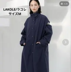 Newbalance MET24 スタンドカラーロングコート ライトグレー M - メルカリ