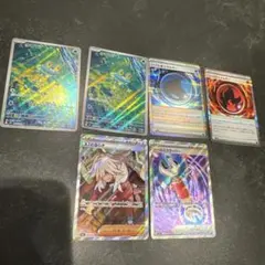 ニンジャスピナー AR SR R まとめ売り