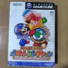 ニンテンドーパズルコレクション
