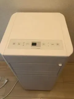 ［未開封/新品］ アイリスオーヤマ ポータブルクーラー IPP-2225U 2026年最新】アイリスオーヤマ IPP-2225Uの人気アイテム - メルカリ