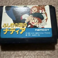ふしぎの海のナディア LSIゲーム - メルカリ