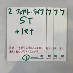 146742 フェアリーライフ