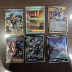 ポケモンカード　まとめ売り