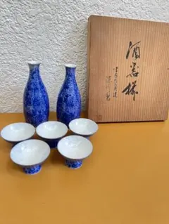 2026年最新】深川製磁 酒器の人気アイテム - メルカリ