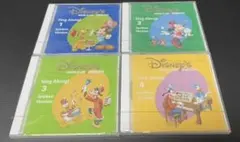 DWE ディズニー英語システム　シングアロング 朗読CD